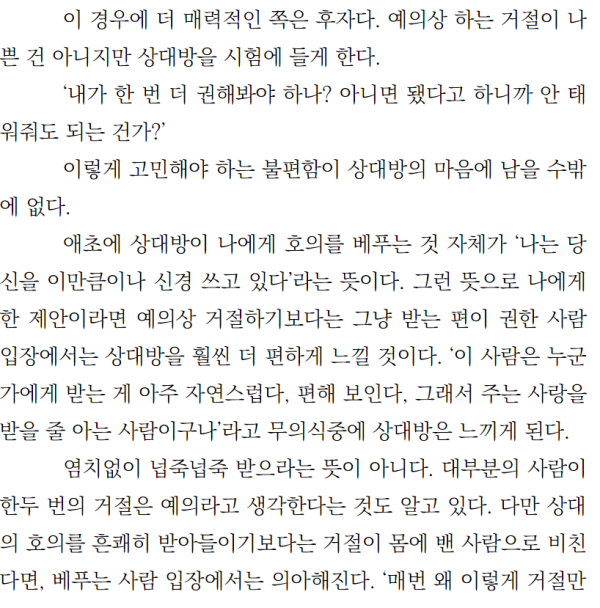 17109000818757.png
