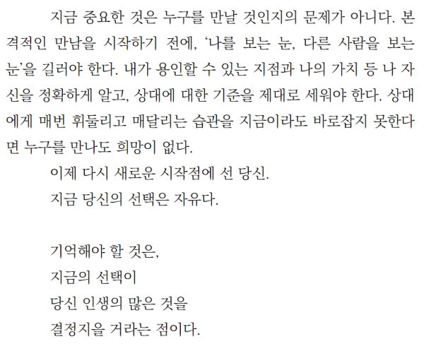 17109000836045.png