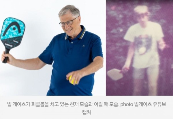 17109018676374.jpg