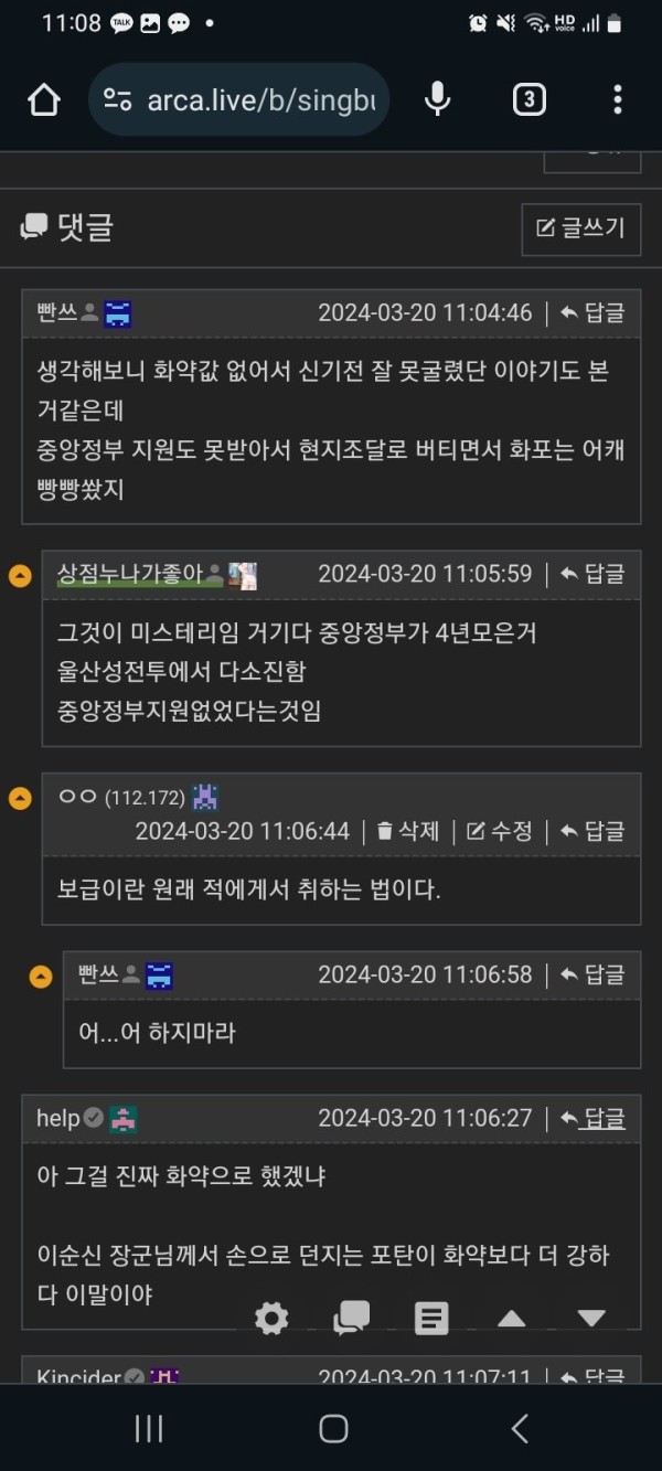 17109018746097.jpg
