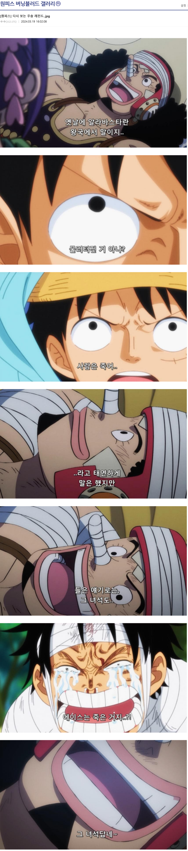 1710905467089.png