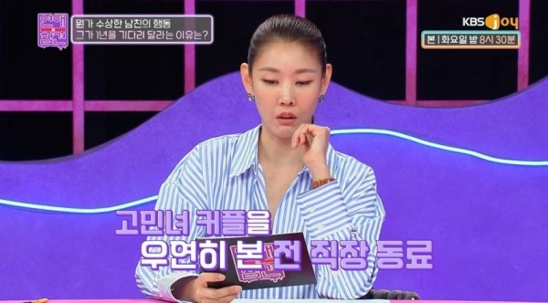 17109054845096.jpg