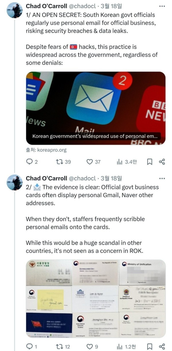 17109072711049.jpeg