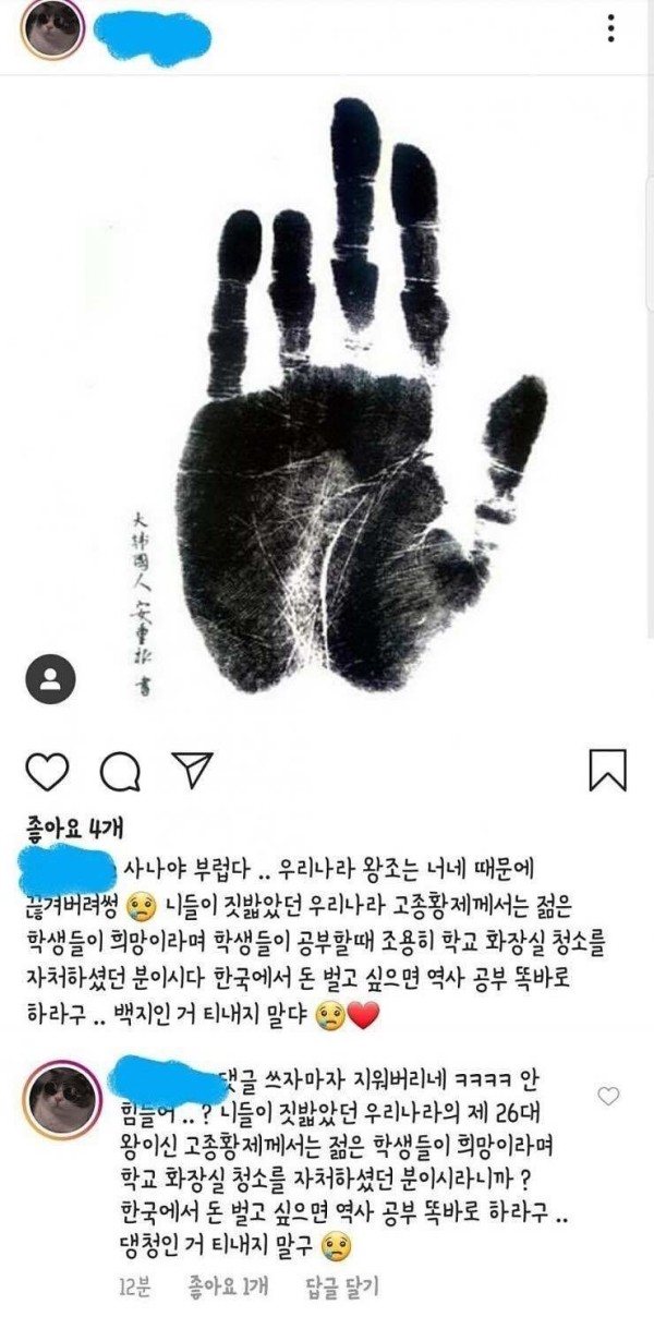17109072998764.jpeg