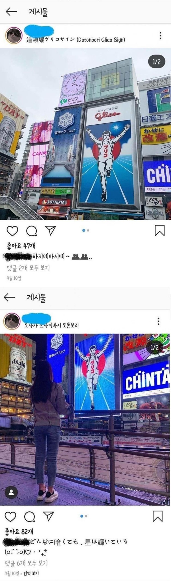 17109073002764.jpeg