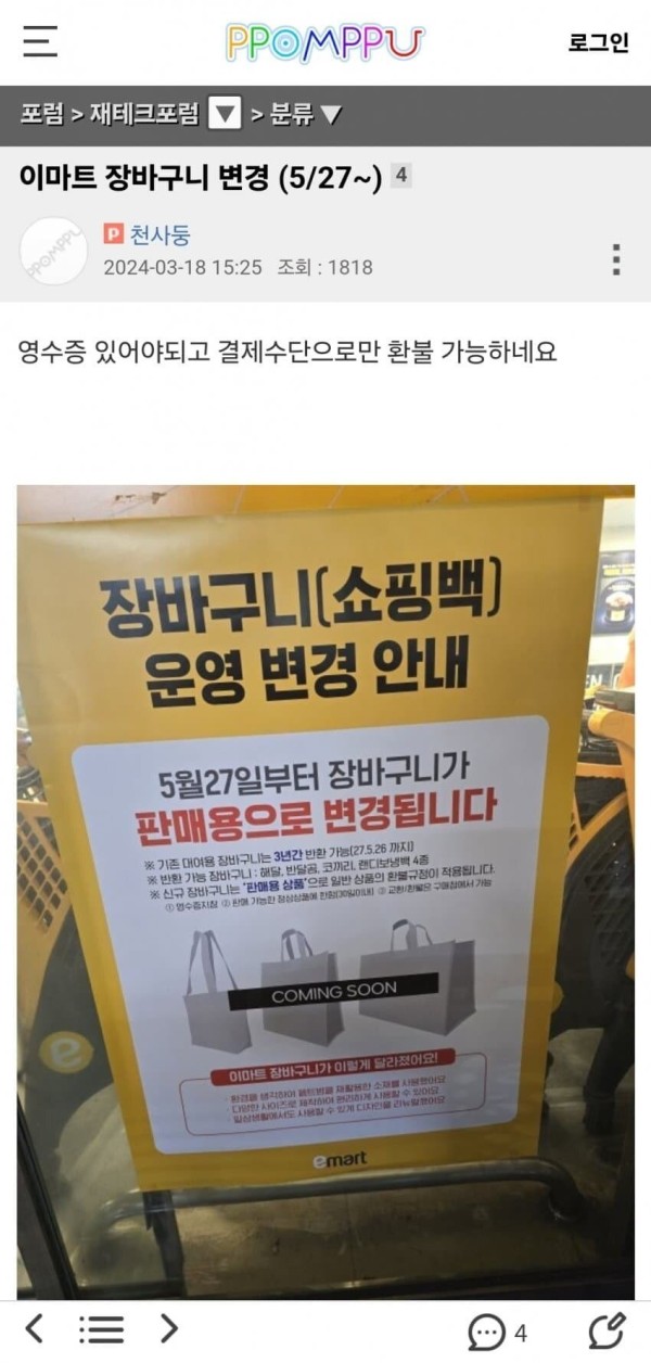 17109108862627.jpg
