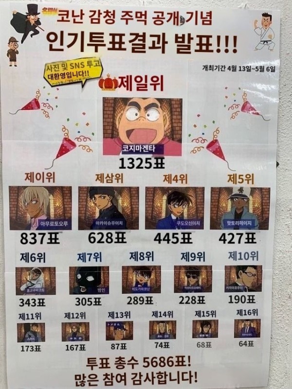 17109108925758.jpg