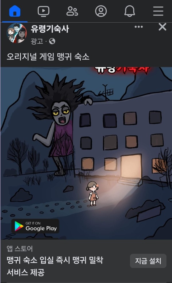 17109108976213.jpg