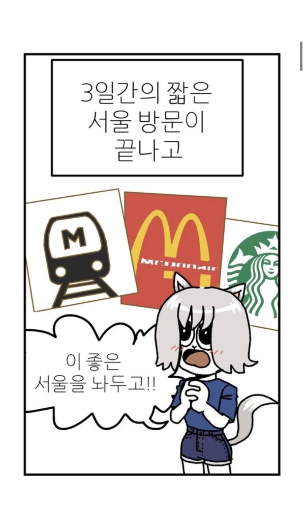 17109144871488.jpeg