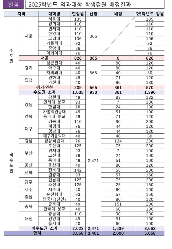 17109162871724.jpg