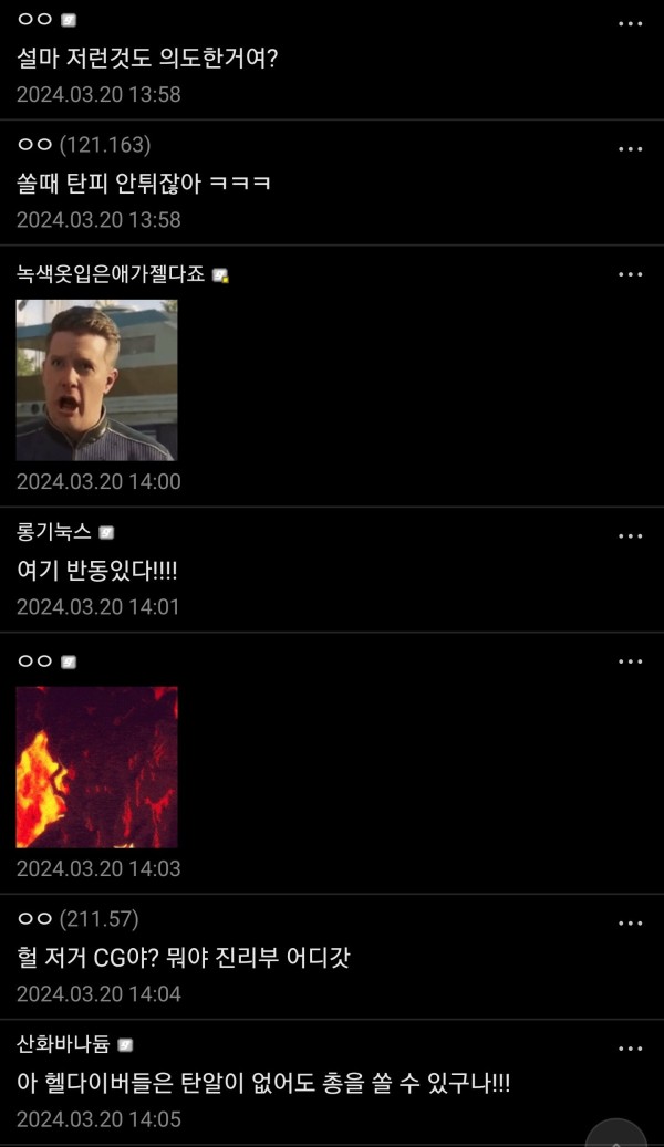 17109163048837.jpg