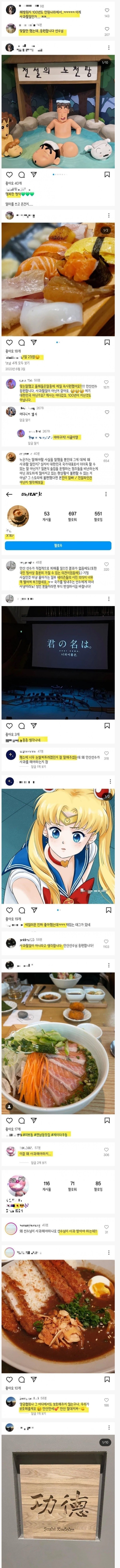 17109180860671.jpeg