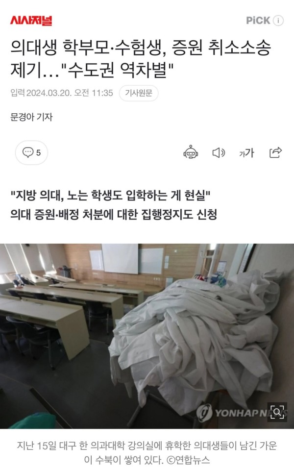 17109180983232.jpg