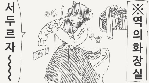 17109198755711.jpeg