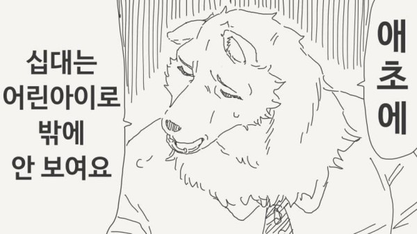 17109198777554.jpeg