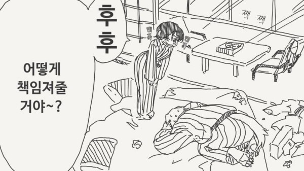 171091988243.jpeg
