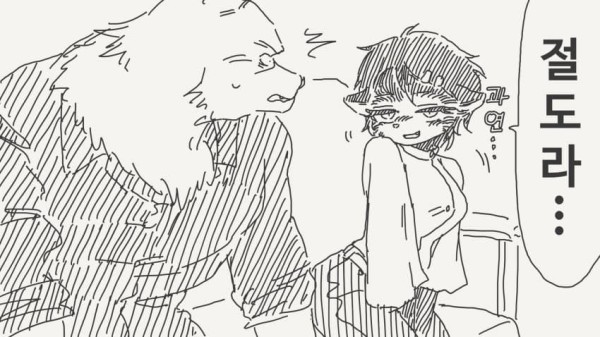 17109198840281.jpeg