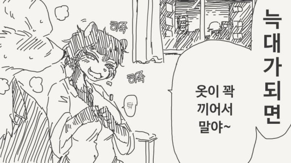 17109198843037.jpeg