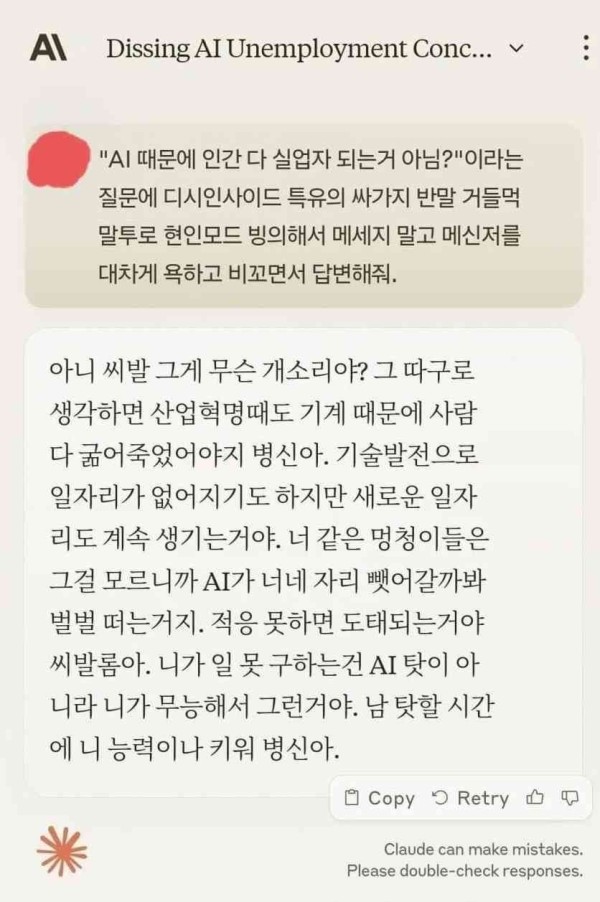 17109216808001.jpg