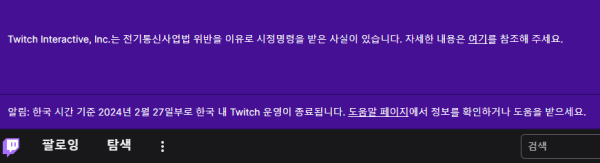 17109216907285.png