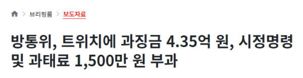 17109216915826.png
