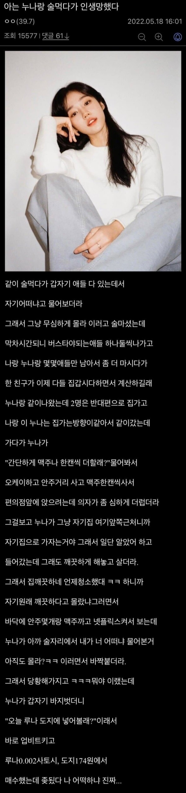 17109235021199.jpg