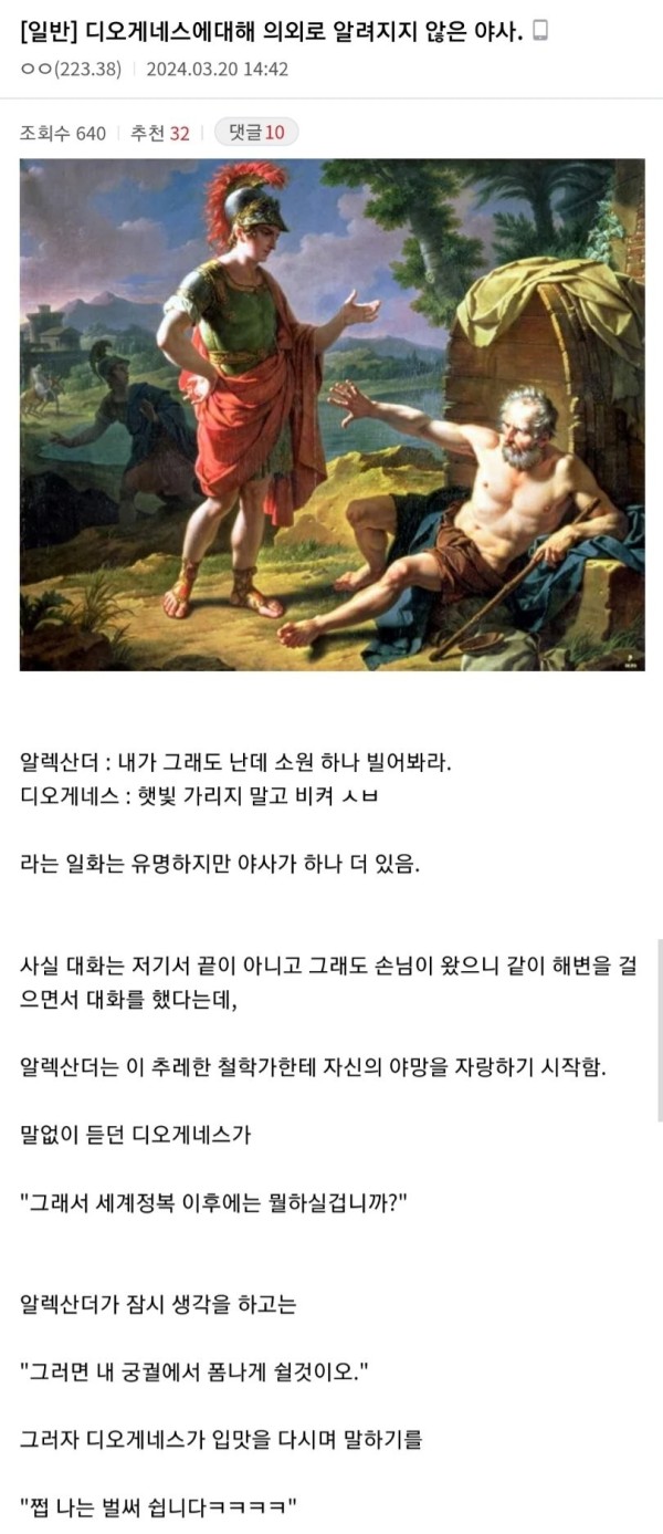1710927090346.jpg