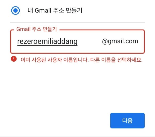 17109288664913.jpg