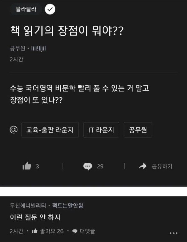 17109288937007.jpeg