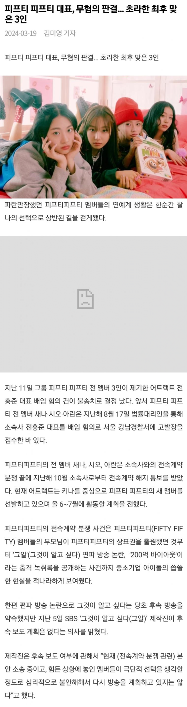 17109288970635.png