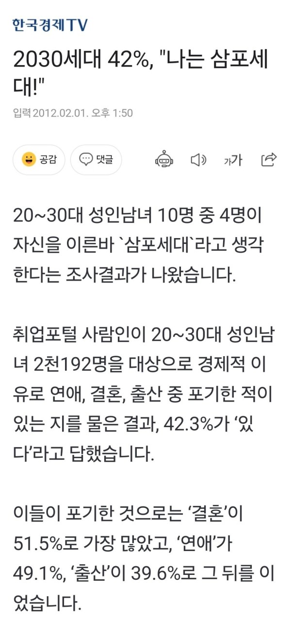 17109289046506.jpg