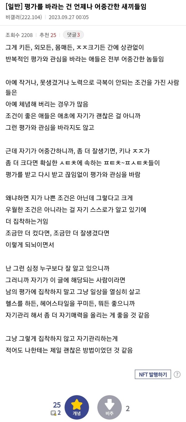 17109307001476.jpg