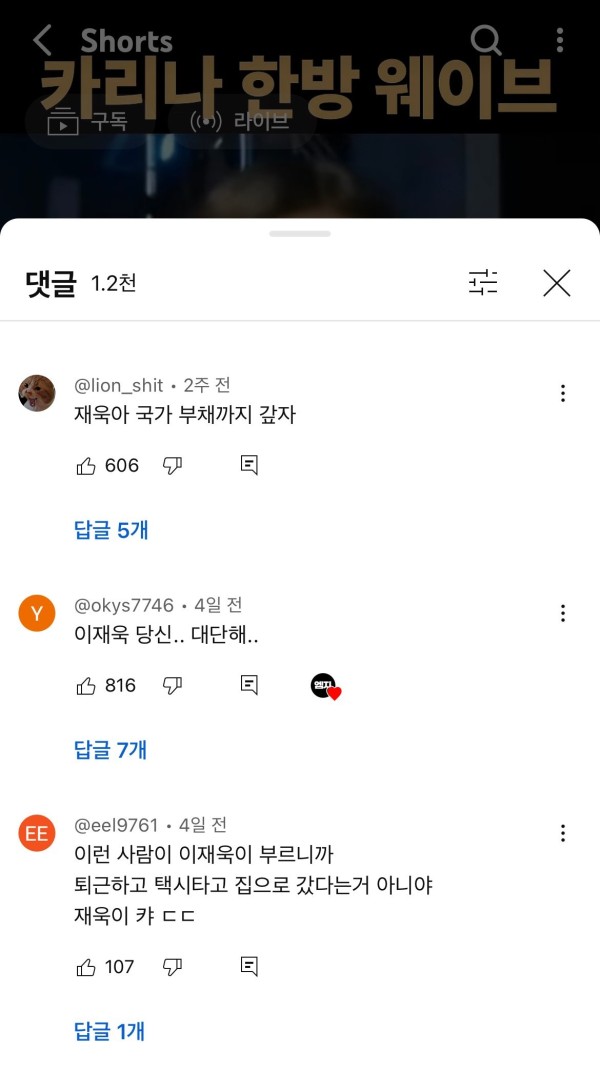17109307027564.jpg