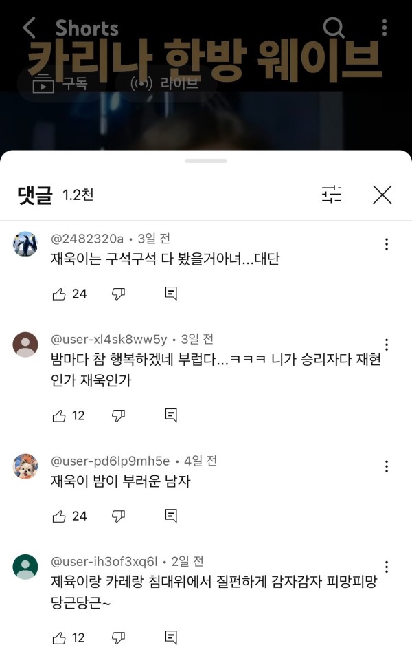17109307039174.jpg