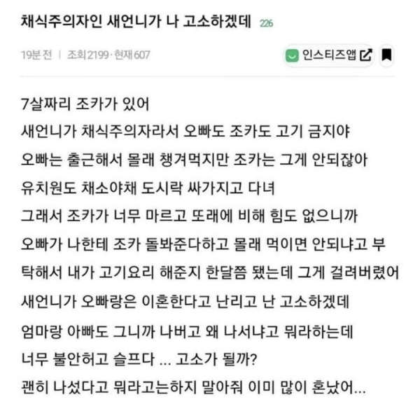 17109324769273.png