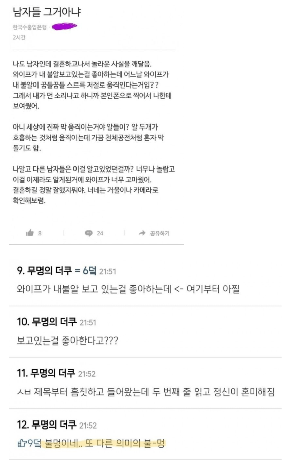 1710939689497.png
