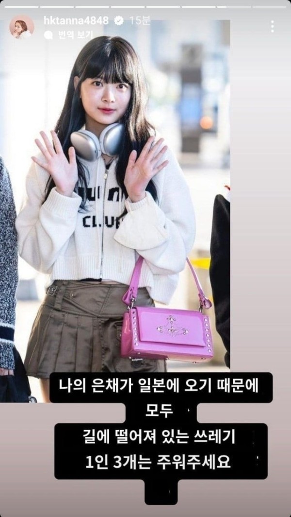 17109414717614.jpg