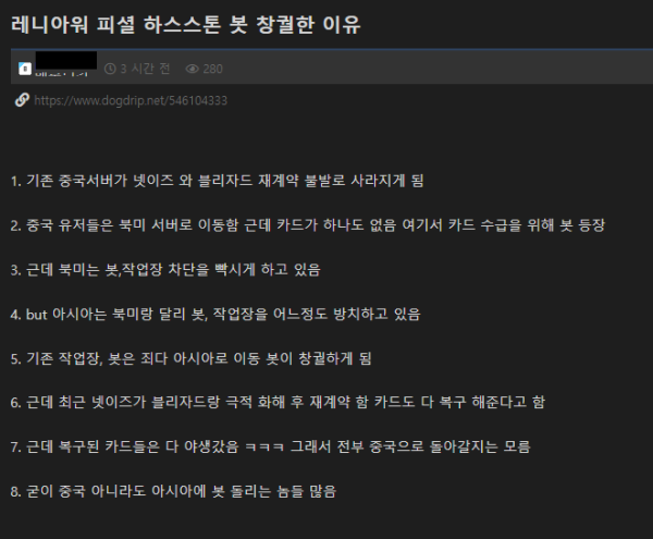 17109415029107.png
