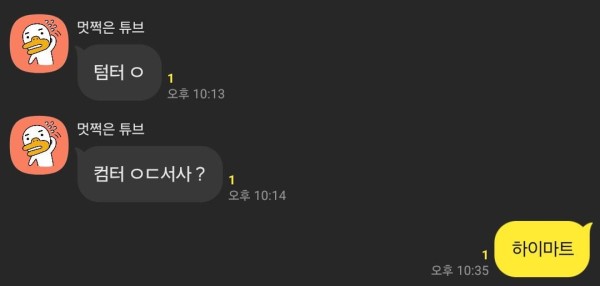 17109432759512.jpg
