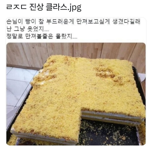 1710945096128.jpeg