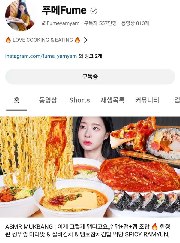 17109469053918.jpg