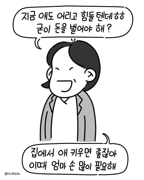 17109487076574.jpg