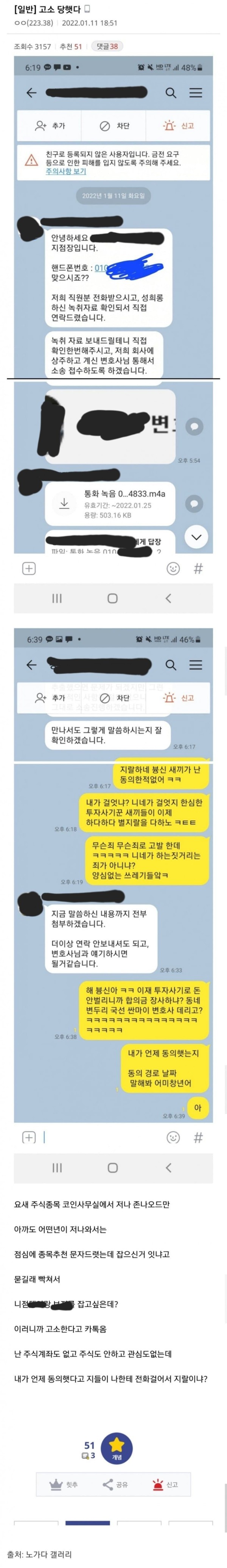 17109504756122.jpg