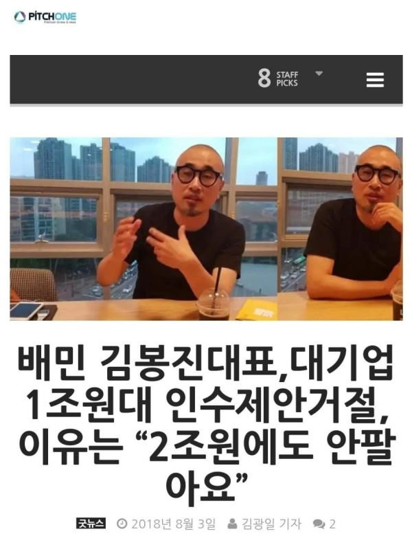 17109504866531.jpg