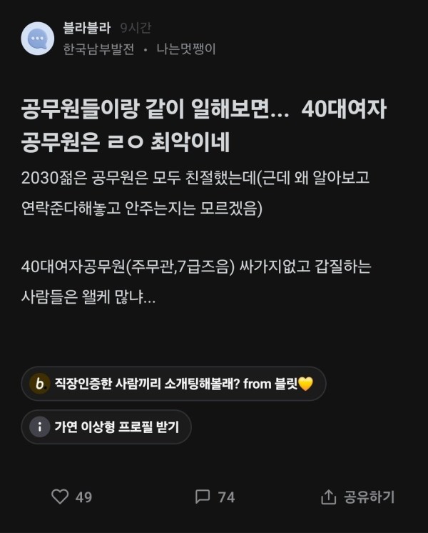 17109505012227.jpg