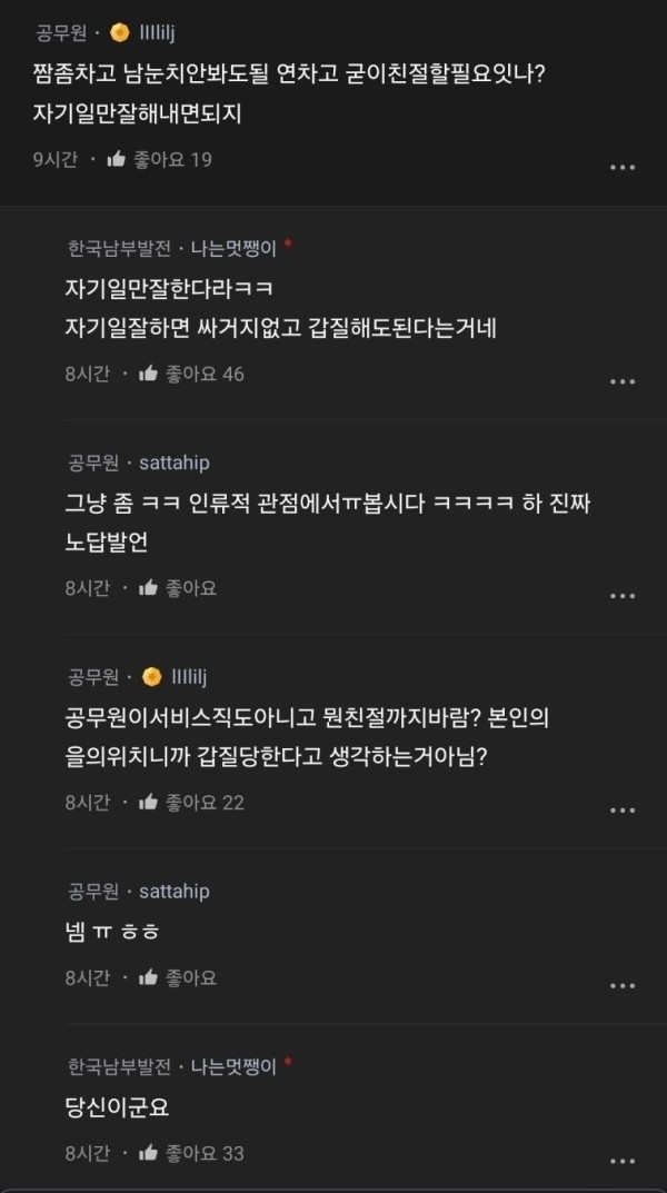 1710950502115.jpg