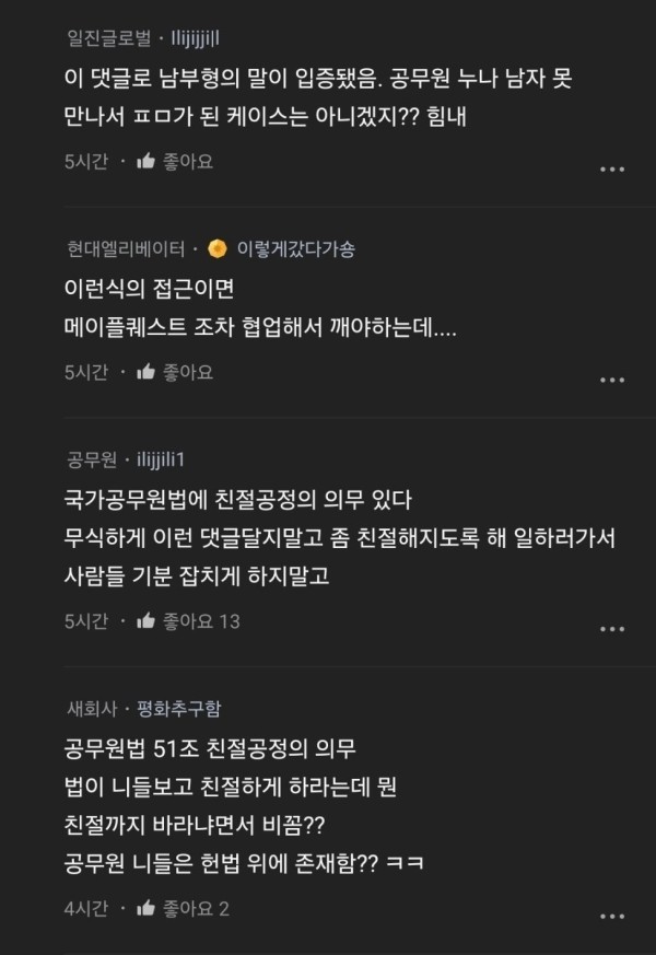 17109505025182.jpg