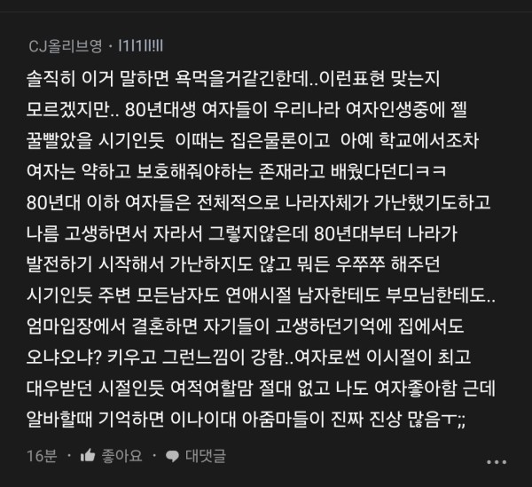 17109505031711.jpg