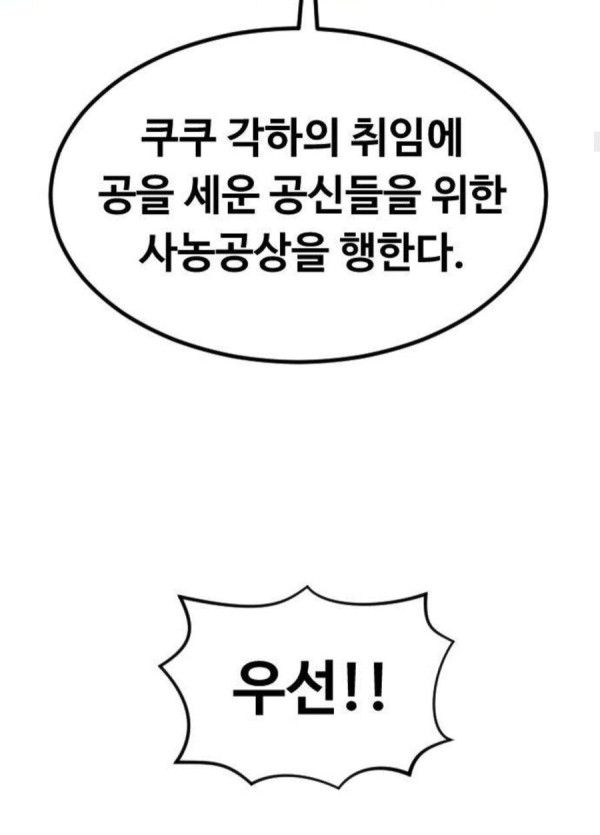 17109522994031.jpg