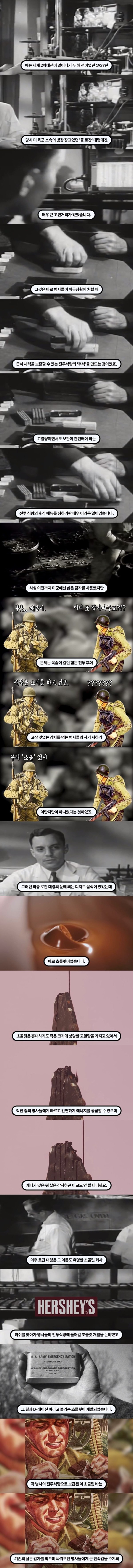 17109540746757.jpg